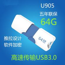 �S�����l����ð�w��sU�P USB3.0���o�����x��Ʒ�ƏV��һ�����l