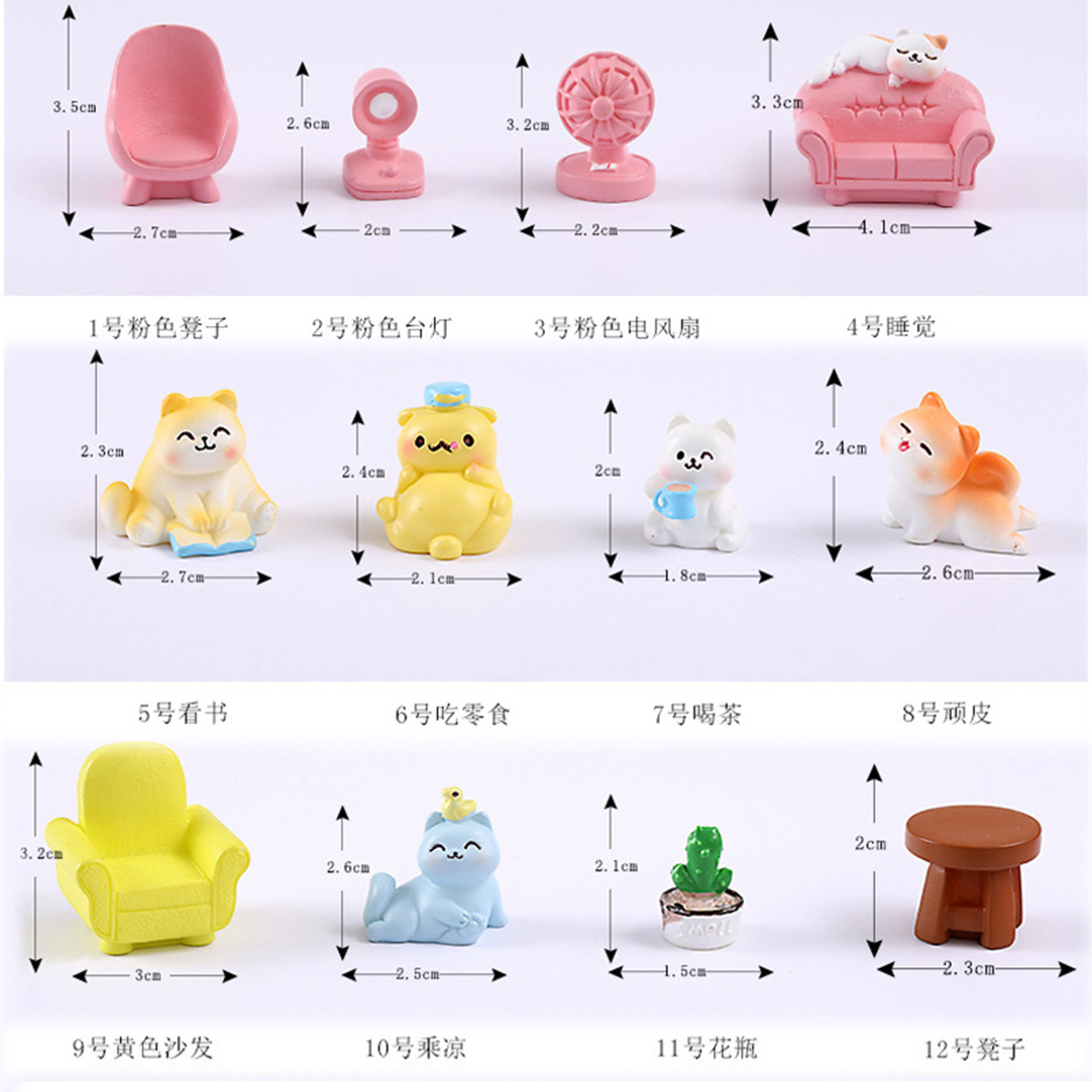 Cartoon Daily Life Cat Doll Car Home Office Book Desktop Display Cabinet Ornaments Baking Cake Decoration