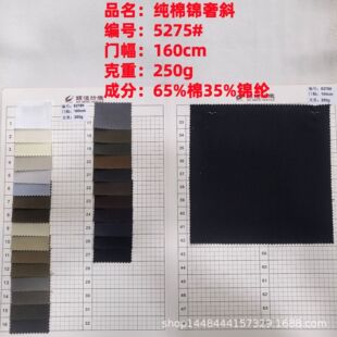 �F؛���������\��б250g���ϼ����\�]���bѝ���B��ȹ�r�Еr�b����
