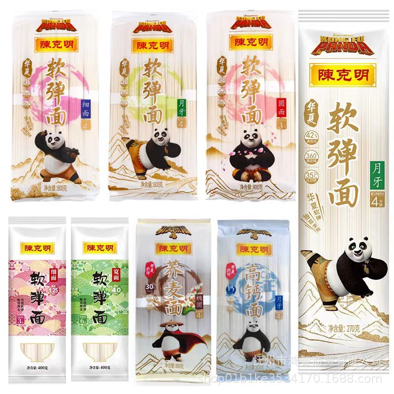 Лапша Чэнь Кемин