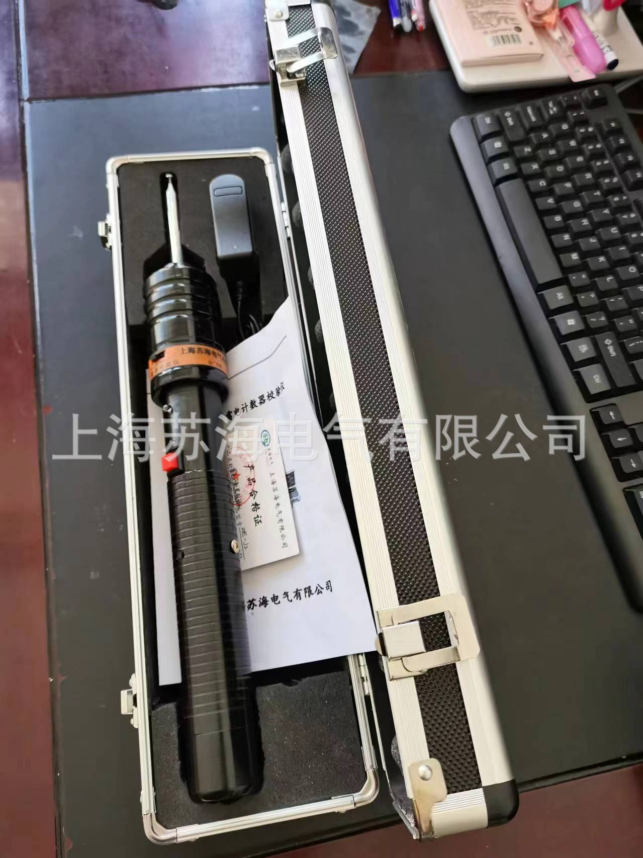 a1239f775b62692e2134c1d4f2f2ee