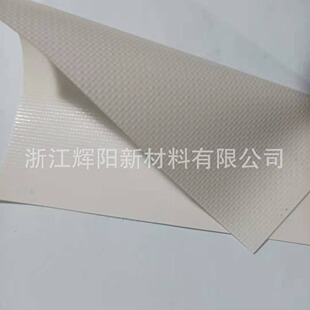 6P�����o��ζ���ˮ�؊A�W��