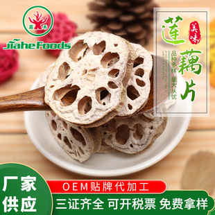 �κ̏S��ÓˮɏźƬ ����ø�źƬ ɏź��ɢ�b�Q��Óˮ�߲˸�