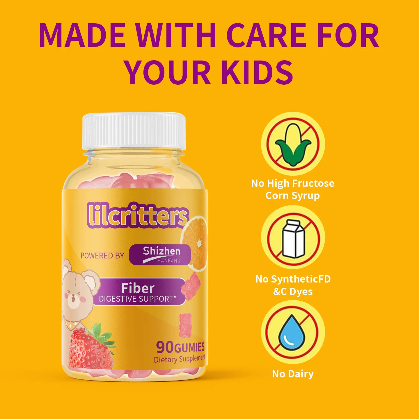 [外贸热销品儿童纤维软糖Children's Fiber Gummies跨境工厂批发]