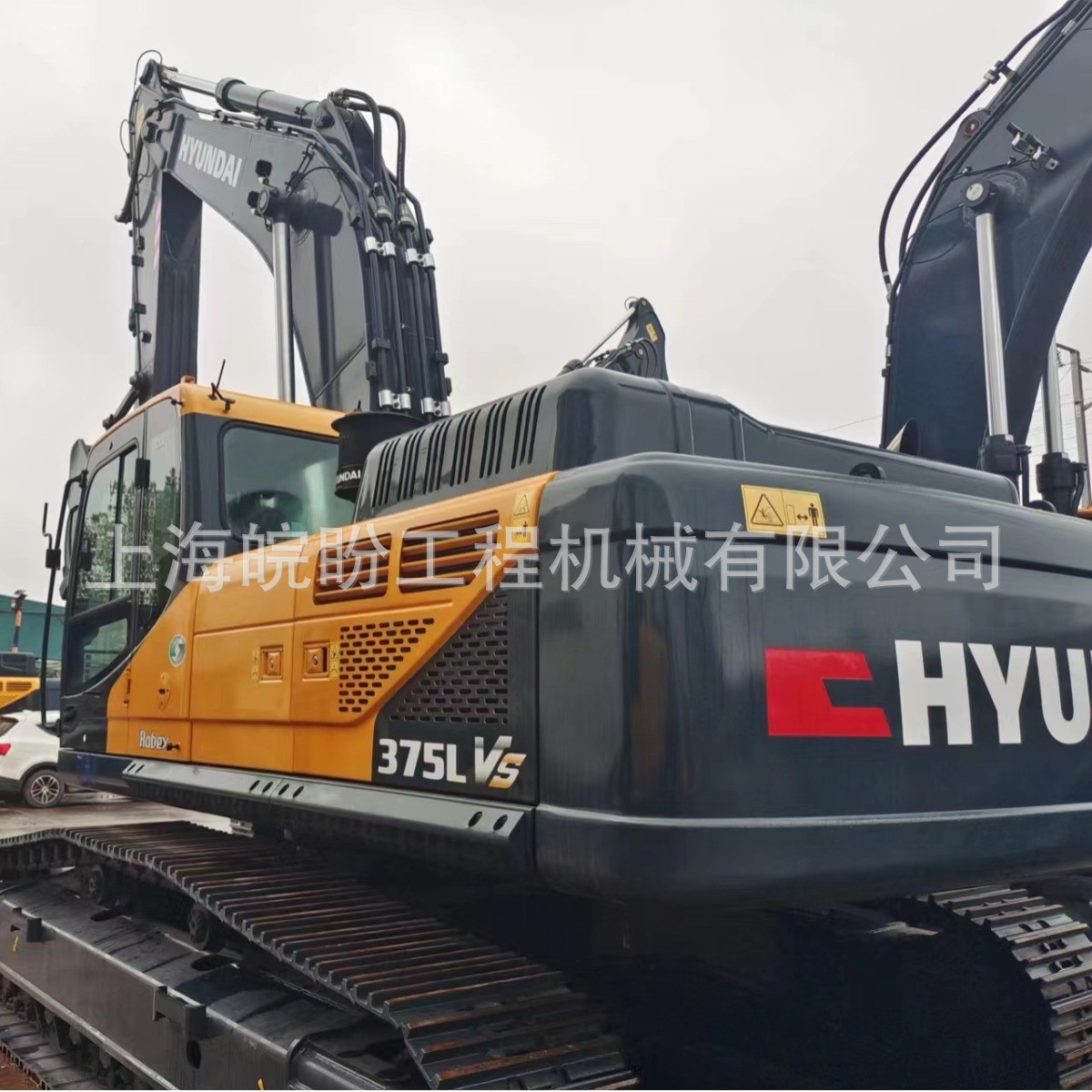 现代375