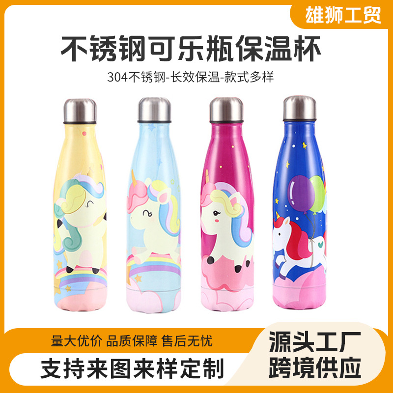 Nuevo regalo taza de vacío de acero inoxidable portátil deportes al aire libre taza de agua