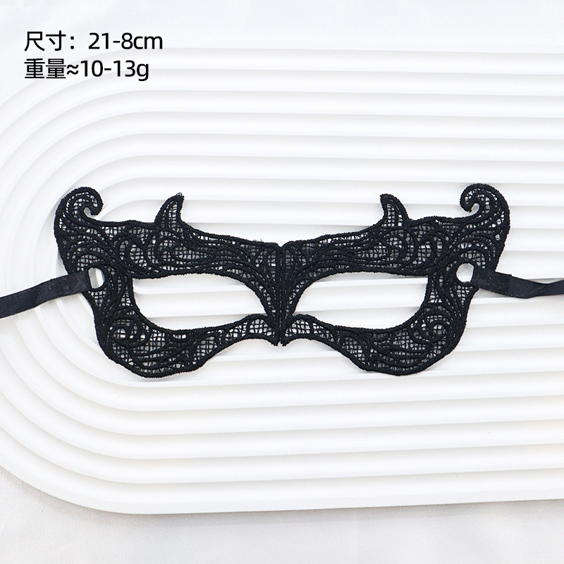 Ventas transfronterizas máscaras de encaje para adultos fiesta de baile Halloween máscaras sexuales no conformes accesorios fábrica directa