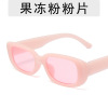 Fashionable square sunglasses, brand glasses, European style