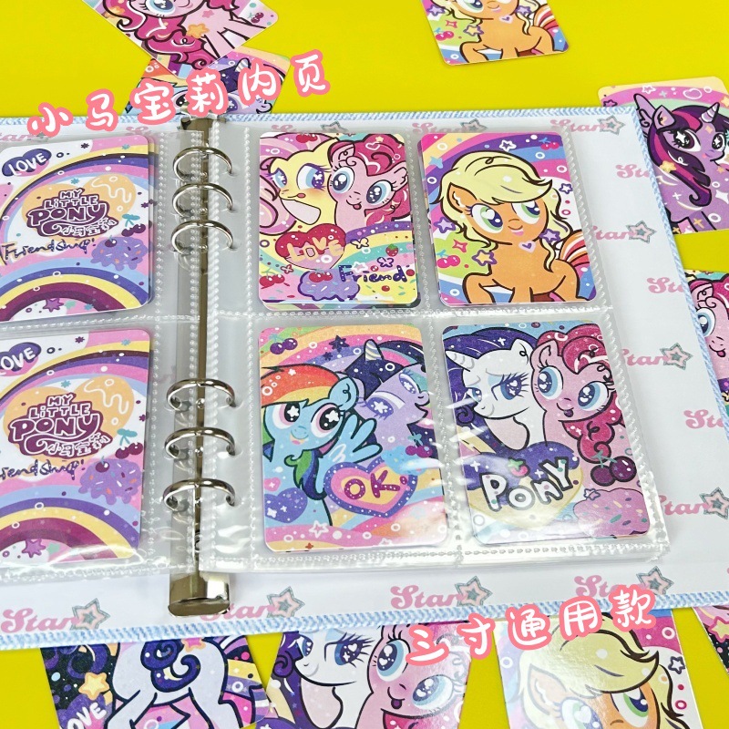 Little Pony Baoli Hard Shell Cowboy Star Folleto de tarjetas de hojas sueltas Libro rojo con el mismo estilo Libro de almacenamiento para estudiantes de tamaño A5 Ventas directas de fábrica
