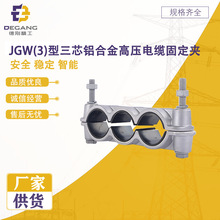 �S��ֱ��JGW(3)����о�X�Ͻ�߉���|�̶��A ֧�����l����r��