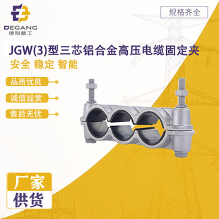 �S��ֱ��JGW(3)����о�X�Ͻ�߉���|�̶��A ֧�����l����r��