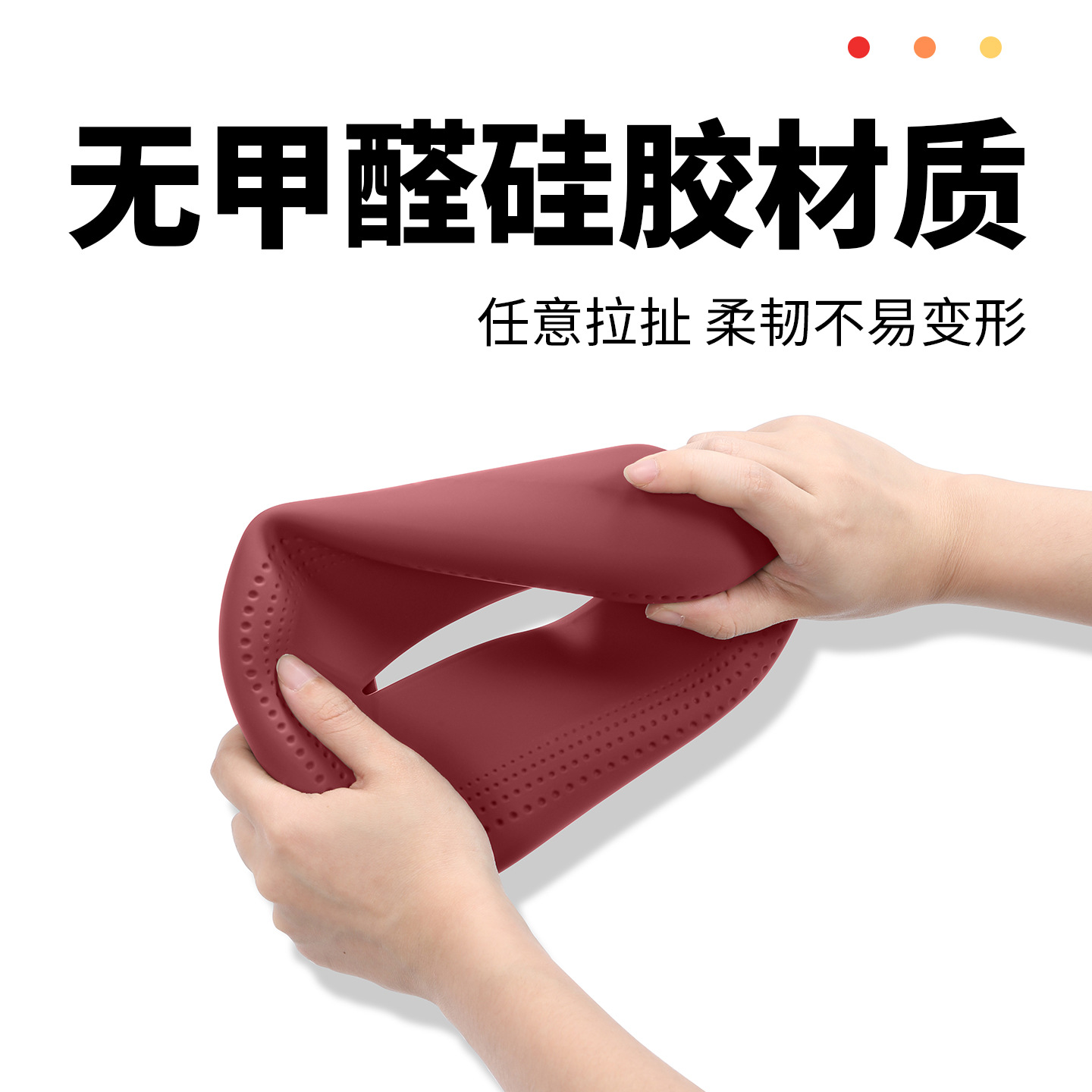Suitable for 26 Models of Nio Es8 Silicone Tissue Packs, Car Tissue Boxes, Automotive Accessories, Home Accessories, and Decorative Items