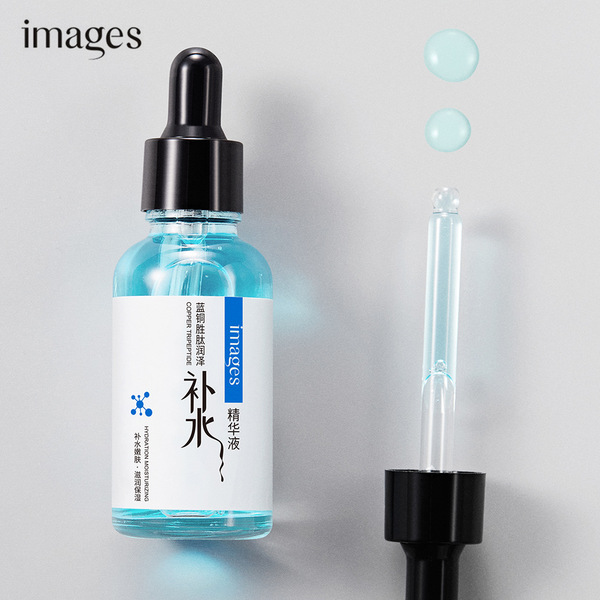copper moisturizing peptide