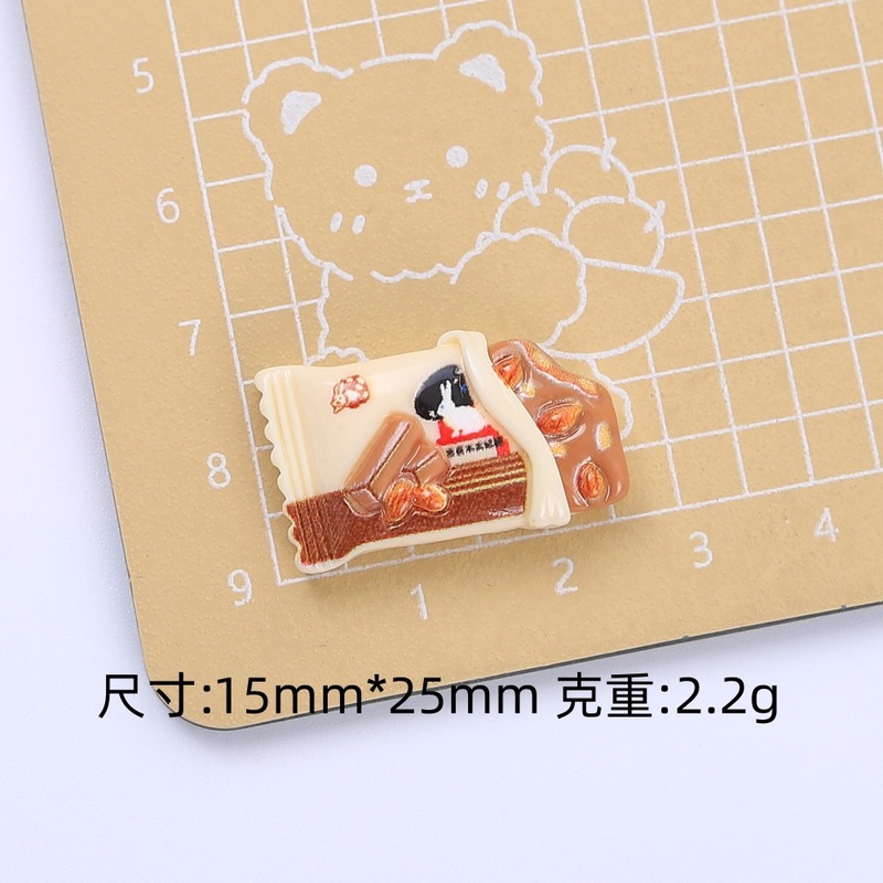 新款巧克力饼干零食袋手工diy自制饰品配件奶油胶树脂配件材料包|undefined