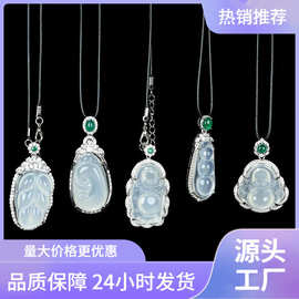 批发马料高冰玉髓吊坠镀银镶嵌弥勒佛公树叶豆子悟道玛瑙玉石项链