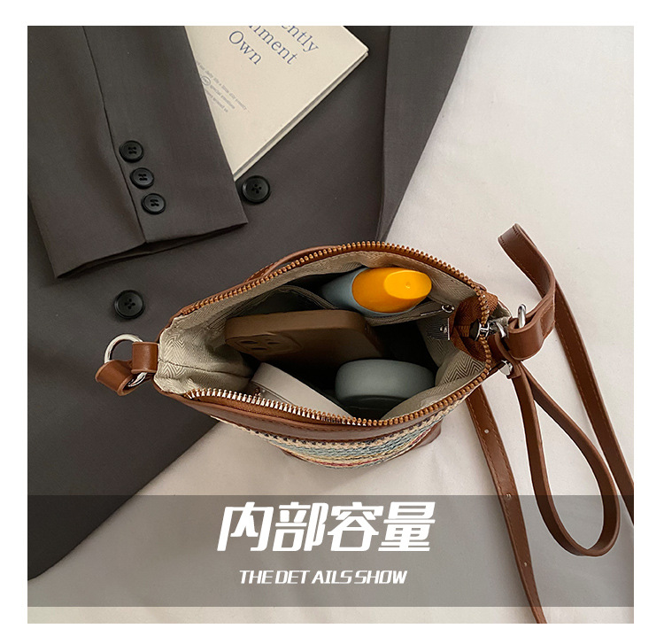 Fashionable straw woven bag for women 2025 summer new trendy woven single-shoulder crossbody women's bag, versatile bucket bag with patchwork undefined