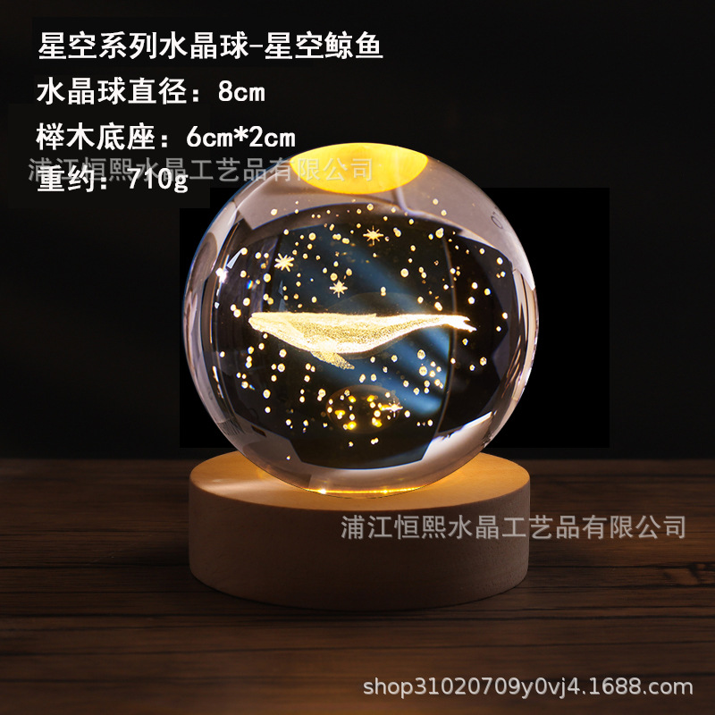 3D Sistema Solar luminoso Galaxy cielo estrellado bola de cristal tallada luz la noche decoración escritorio amigos compañeros regalo cumpleaños