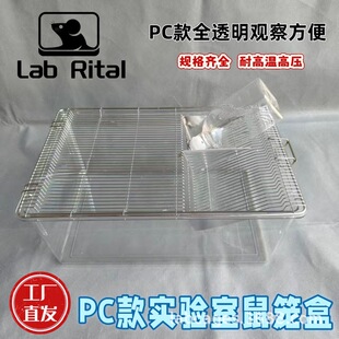 PC��͸�������ʹ����\�� ���N��̖Ҏ��ߴ� �S��ֱ�N