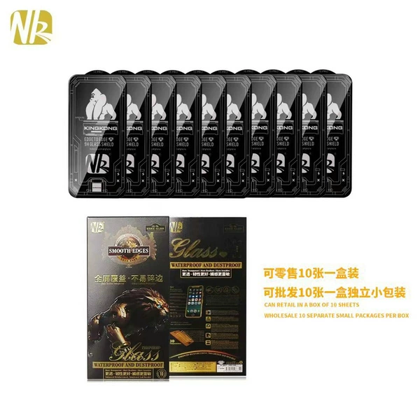 Nk orangutan big arc [full screen] HD