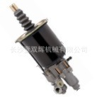 9700511290 离合器助力器 Clutch booster