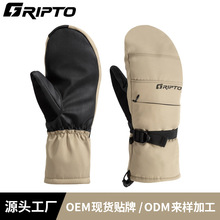 3M��ѩ�����÷�ˮ���Ӻ�ů�������נF����Ůʿ�ΰ���L��ѩ����