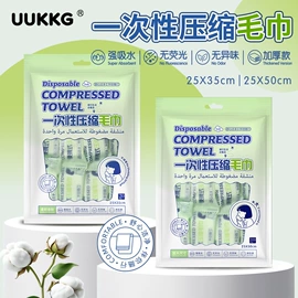 其他美妆工具;化妆棉、棉签;粉扑、美妆蛋