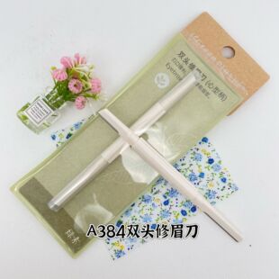 Green portable eyebrow trimming knife for beginners anti-scratch replaceable macro beauty salon eyebrow shaving knife wholesale