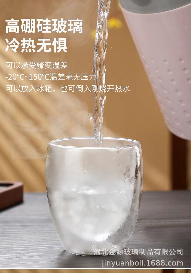 微信图片_20220830152653