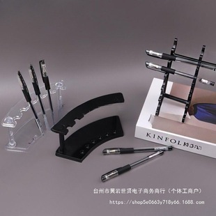 Hairpin Display Rack Acrylic Plastic Pen Holder Display Rack Storage Rack Stepped Display Rack