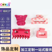 超大号头发抓夹发夹子头饰发卡女爪夹爪子鲨鱼夹洗澡发量多后脑勺