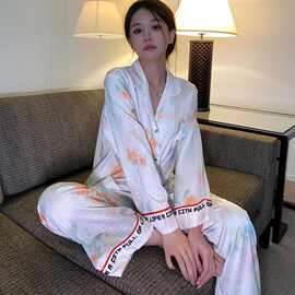 蕴染时尚宽松睡衣女甜美冰丝家居服套装春秋长袖裤可外穿