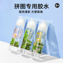 ƴ�D�zˮ����1000ƬPVA͸�����o����z����Һ�w�̶�2000�K�z