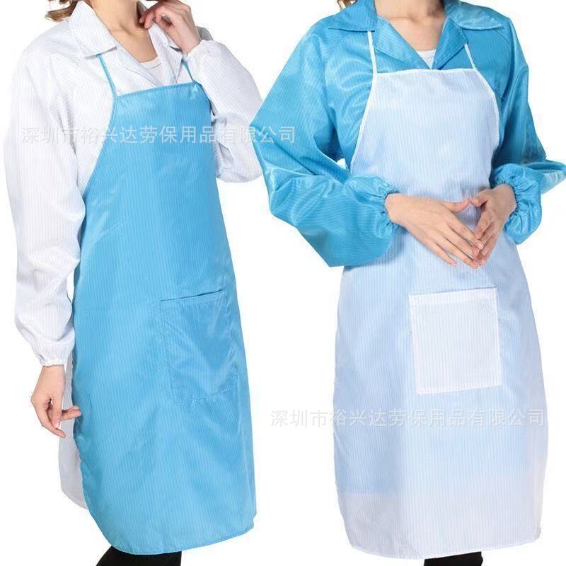 M  정전기 방지 앞치마