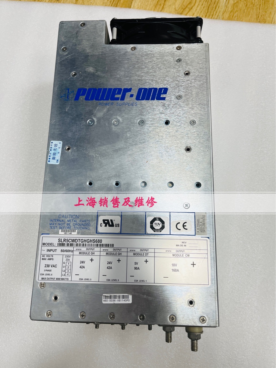 SLR5CWDTGHGHS680 直流电源 power- one 测试OK 带质保 询价