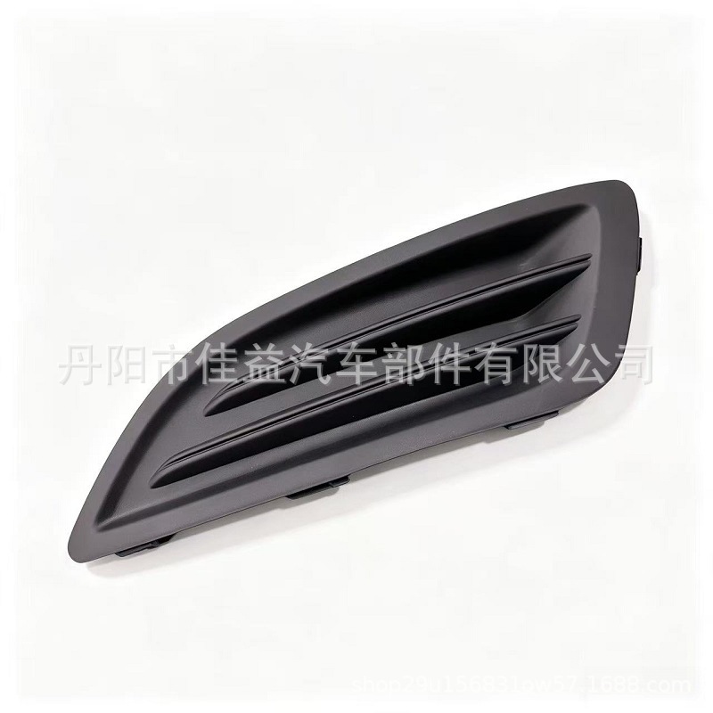 Suitable for 13 new Fiesta MK6 models, fog lamp frame, fog lamp cover, fog lamp cover plate, non-porous C1BB15A222AA5YZ9