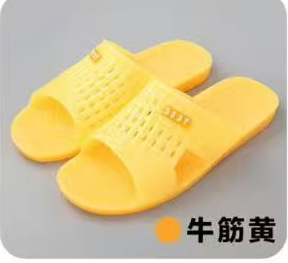 502 쇠고기 힘줄 노란색