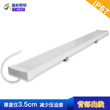 LED三防灯48W防水平板灯超薄宽面支架灯食品厂条形防腐蚀灯冷库灯