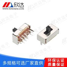 SֱSS23D07VG4NƬ܄_P ʽ8_ən_P͸ߜ