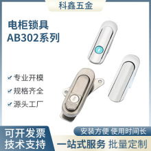 AB302��늙��T�i�����Cе���T�i���I�i���P䓏���ƽ���i���l