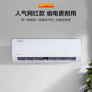 ���Ŀ��{��C ��Ч��ů׃�l ��1ƥKFR-26GW/N8XHB1