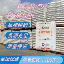 ʯ LDPE MG40컨 ƺܼ ɫĸ ټ T