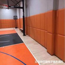 跆拳道防撞软包幼儿园早教培训班墙壁自粘软包墙围篮球场柱子软包