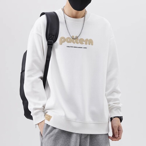 Chic Loose-Fitting Long-Sleeve Round Neck Sweatshirt with Hood for Trendy and Stylish Men