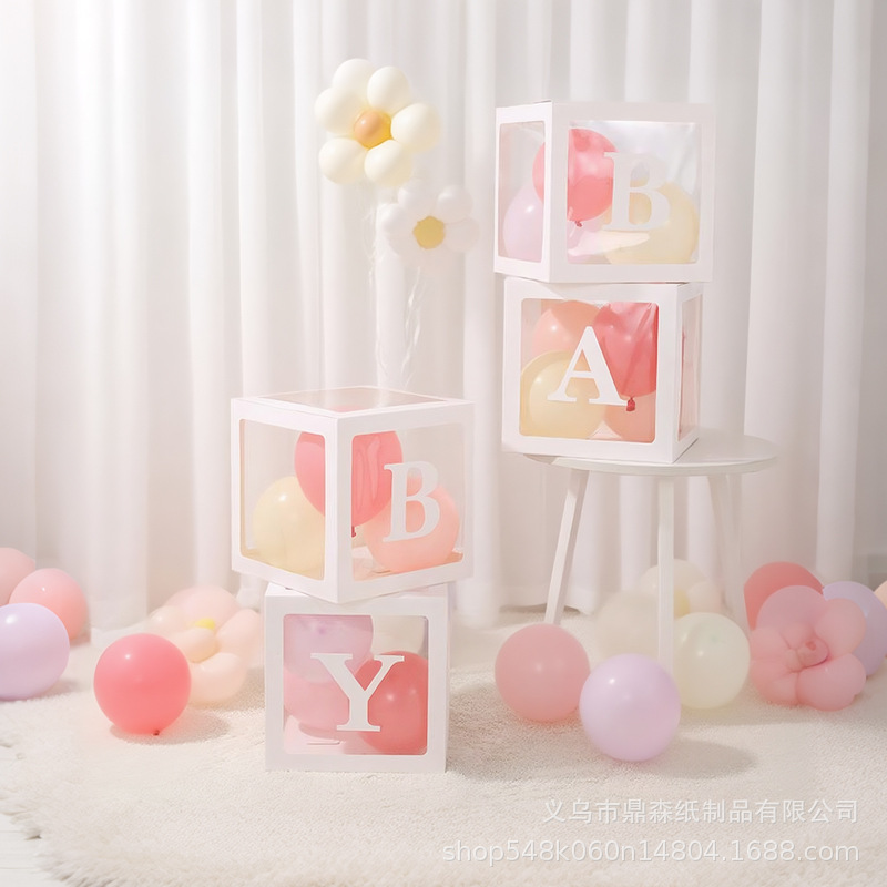 跨境love表白惊喜透明气球盒子派对聚会装饰用品生日布置baby盒|undefined