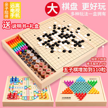 �w����������������܊�춷�F��๦�ܺ�һ��P�ȫ��ͯ�������