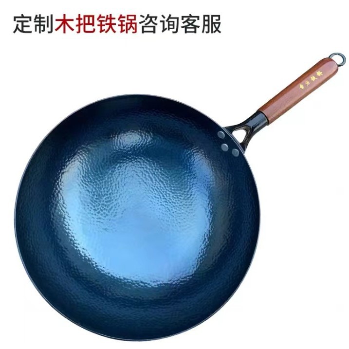 나무 손잡이를 맞춤 설정해야 하는 경우 메모를 작성하거나 고객 서비스에 문의하세요.