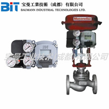 ȫ������Masoneilan÷�����mȫϵ���y�T��λ��SVI2 SVI3 SVI1000