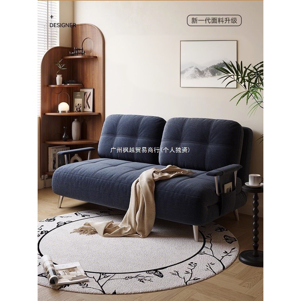 Sofa Retractable Sofa Bed Foldable Dual-Purpose Small Apartment Folding Multi-Functional Study Living Room Balcony New Single