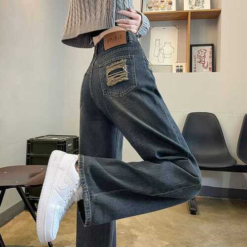 Vintage straight-leg jeans for women, suitable for spring and autumn, featuring a retro high-waist, loose and flattering, with a flowing narrow and wide-leg ground-length design.