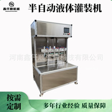 ���Ԅ�ʳ���͹��b�Cƿ�b����ˮţ�̹��b���a���������Һ�w���b�C